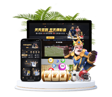 亿博体育|平台注册登录全站APP手机版