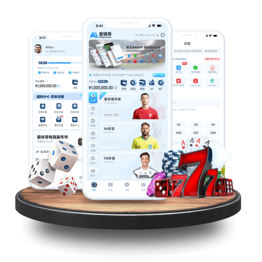 亿博体育|平台注册登录体育APP安卓Android手机版