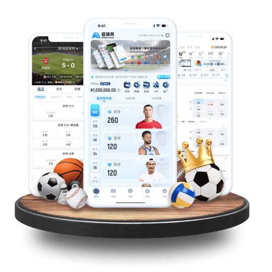 亿博体育|平台注册登录体育APP苹果IOS手机版